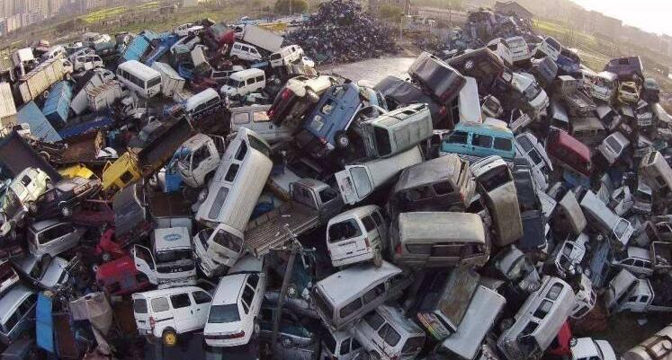 車輛報廢能異地銷戶嗎 車輛報廢能異地銷戶嗎